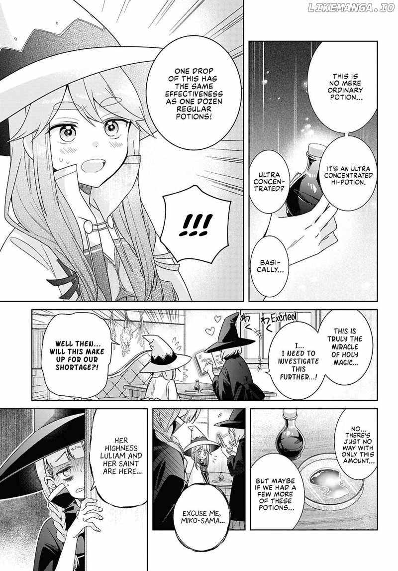 Muryoku Seijo to Munou Oujo Chapter 3 page 19