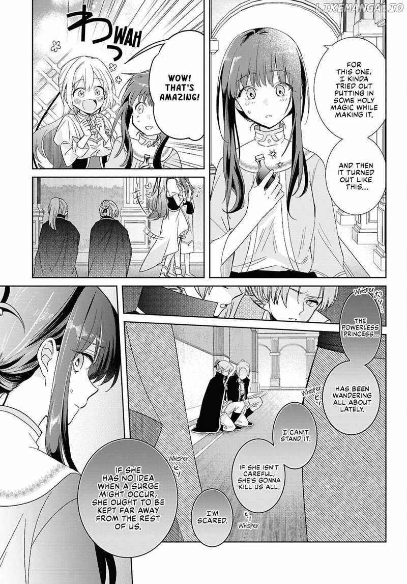 Muryoku Seijo to Munou Oujo Chapter 3 page 7