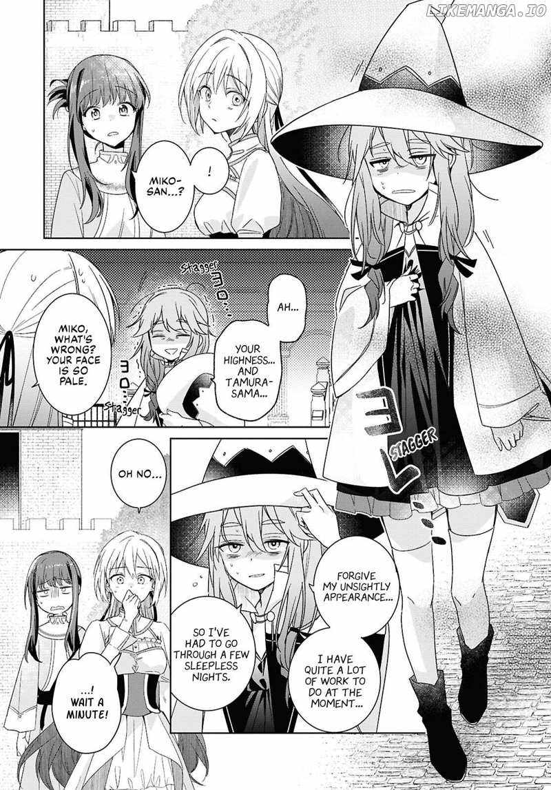 Muryoku Seijo to Munou Oujo Chapter 3 page 11