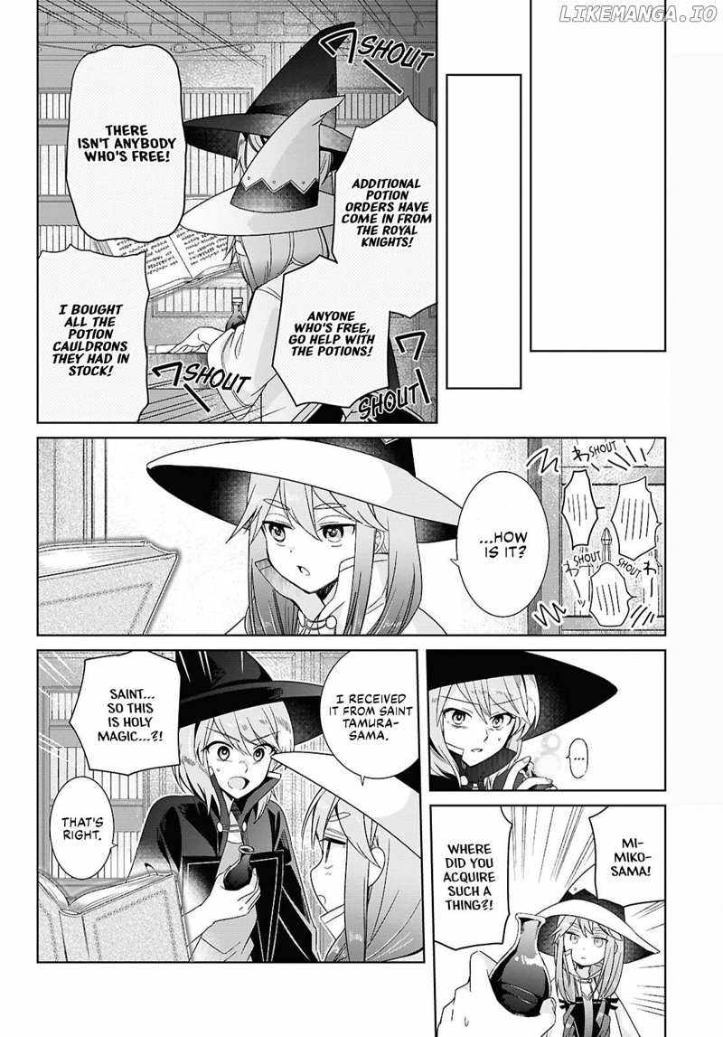 Muryoku Seijo to Munou Oujo Chapter 3 page 18