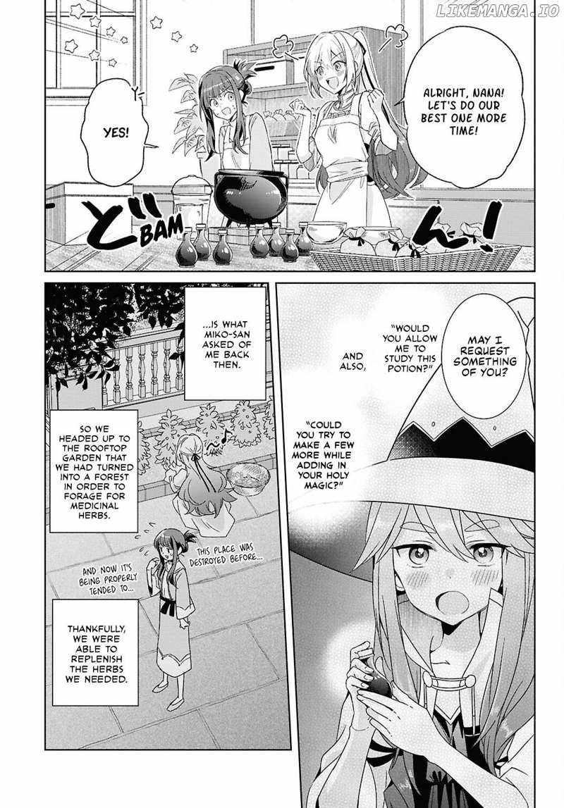 Muryoku Seijo to Munou Oujo Chapter 3 page 15