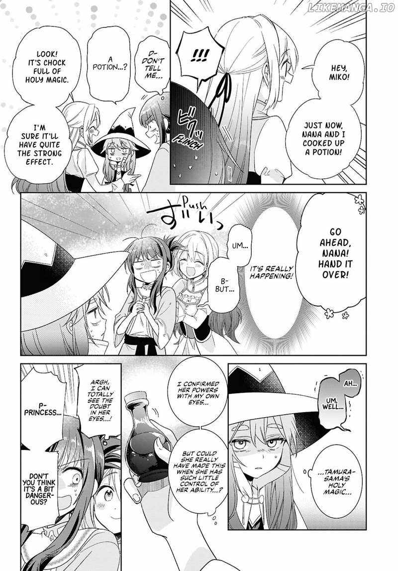 Muryoku Seijo to Munou Oujo Chapter 3 page 12