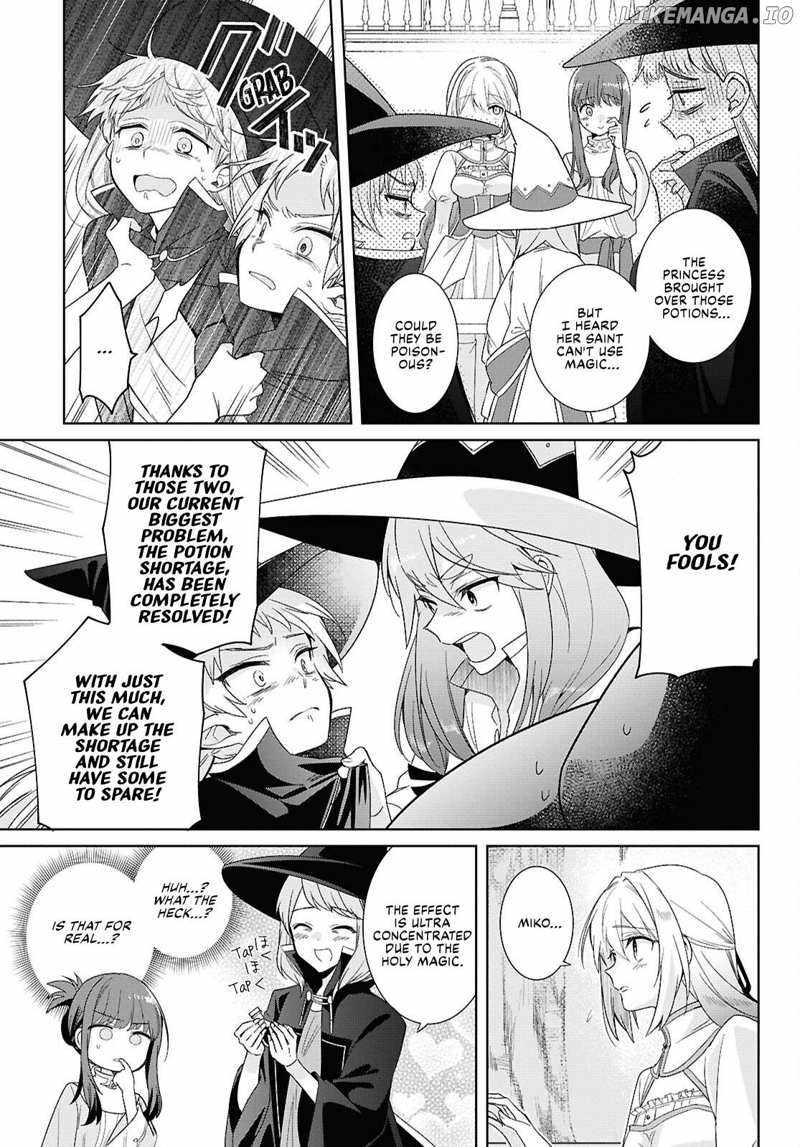 Muryoku Seijo to Munou Oujo Chapter 3 page 23