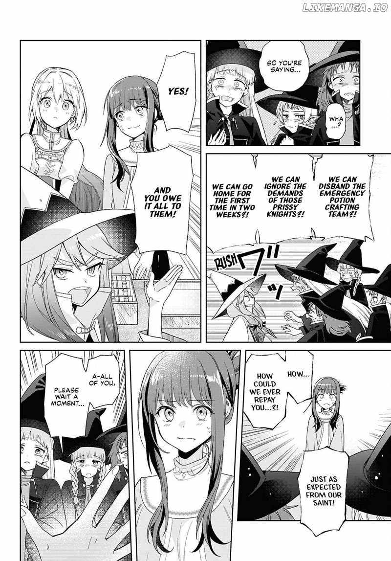 Muryoku Seijo to Munou Oujo Chapter 3 page 24