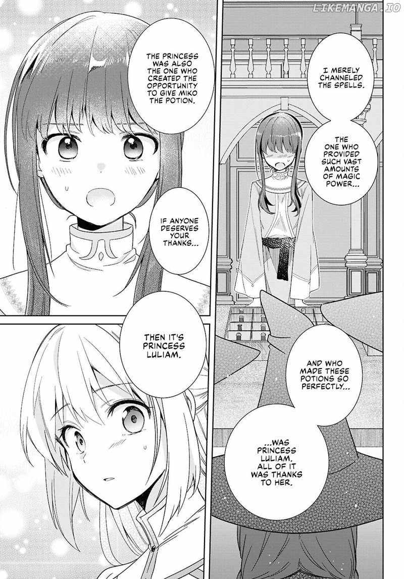 Muryoku Seijo to Munou Oujo Chapter 3 page 25
