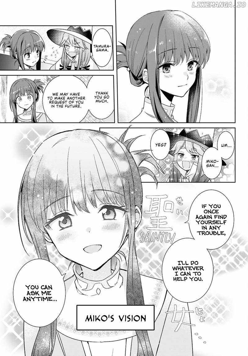 Muryoku Seijo to Munou Oujo Chapter 3 page 27