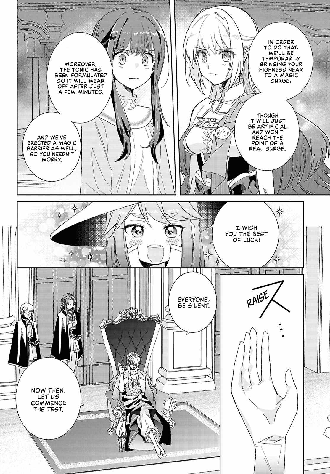 Muryoku Seijo to Munou Oujo Chapter 4 page 14