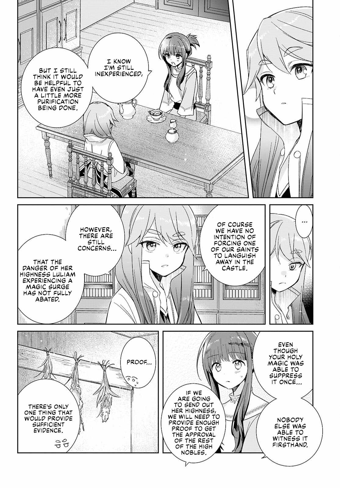 Muryoku Seijo to Munou Oujo Chapter 4 page 6