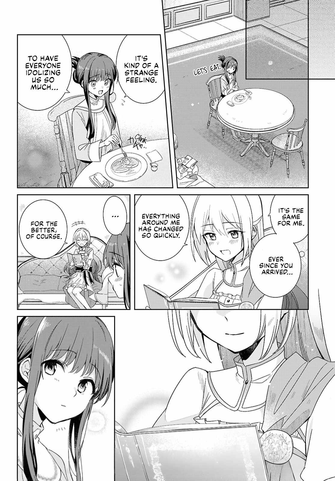 Muryoku Seijo to Munou Oujo Chapter 4 page 2