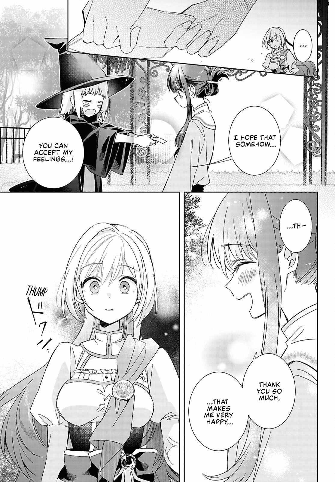 Muryoku Seijo to Munou Oujo Chapter 4 page 9