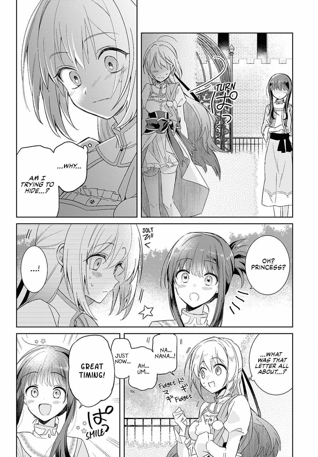Muryoku Seijo to Munou Oujo Chapter 4 page 10