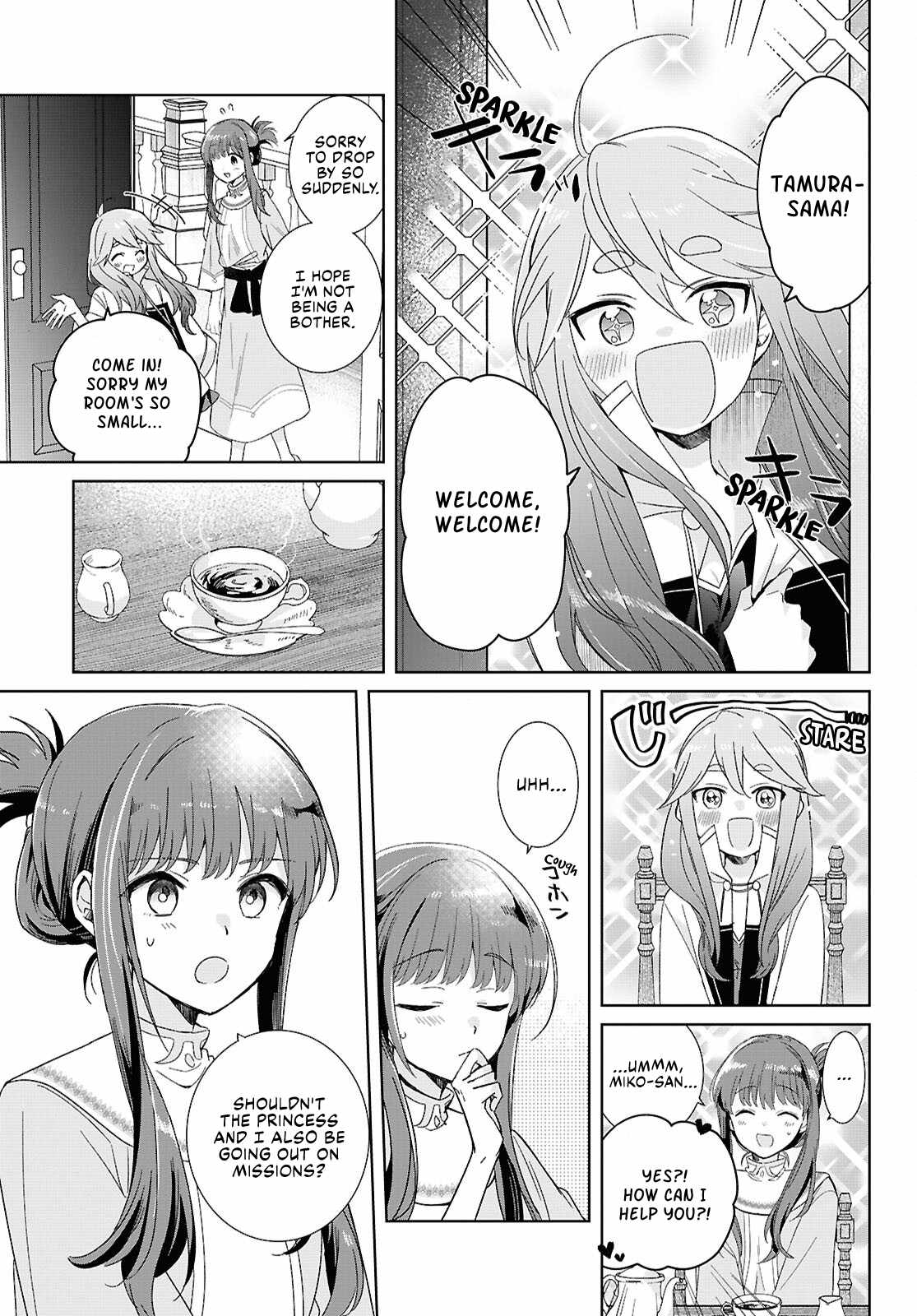 Muryoku Seijo to Munou Oujo Chapter 4 page 5