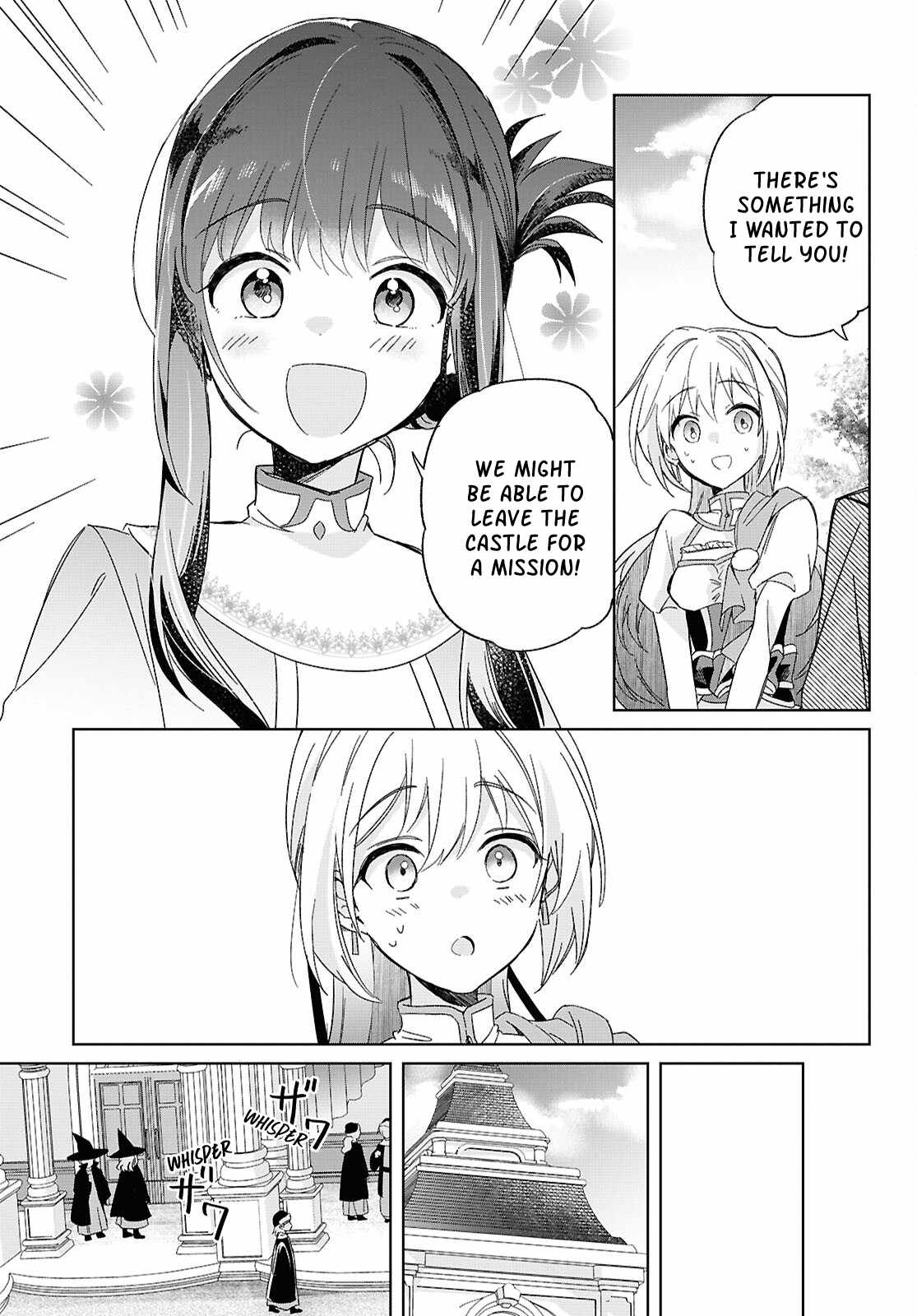 Muryoku Seijo to Munou Oujo Chapter 4 page 11