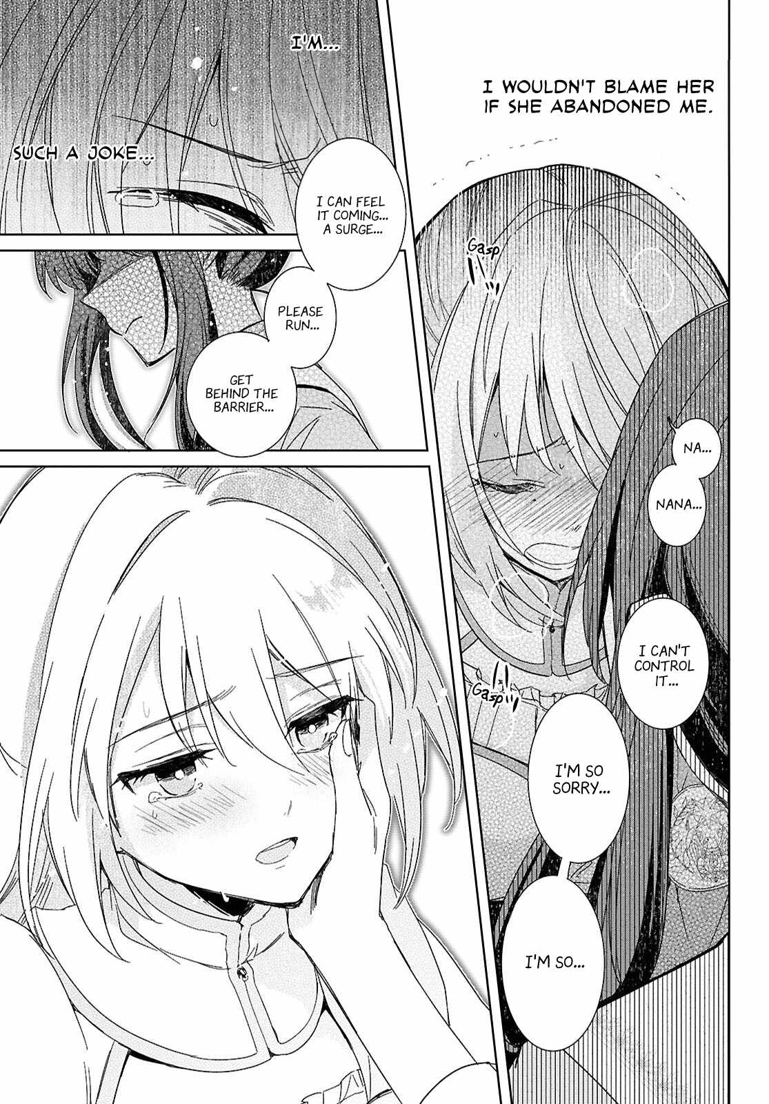 Muryoku Seijo to Munou Oujo Chapter 4 page 21