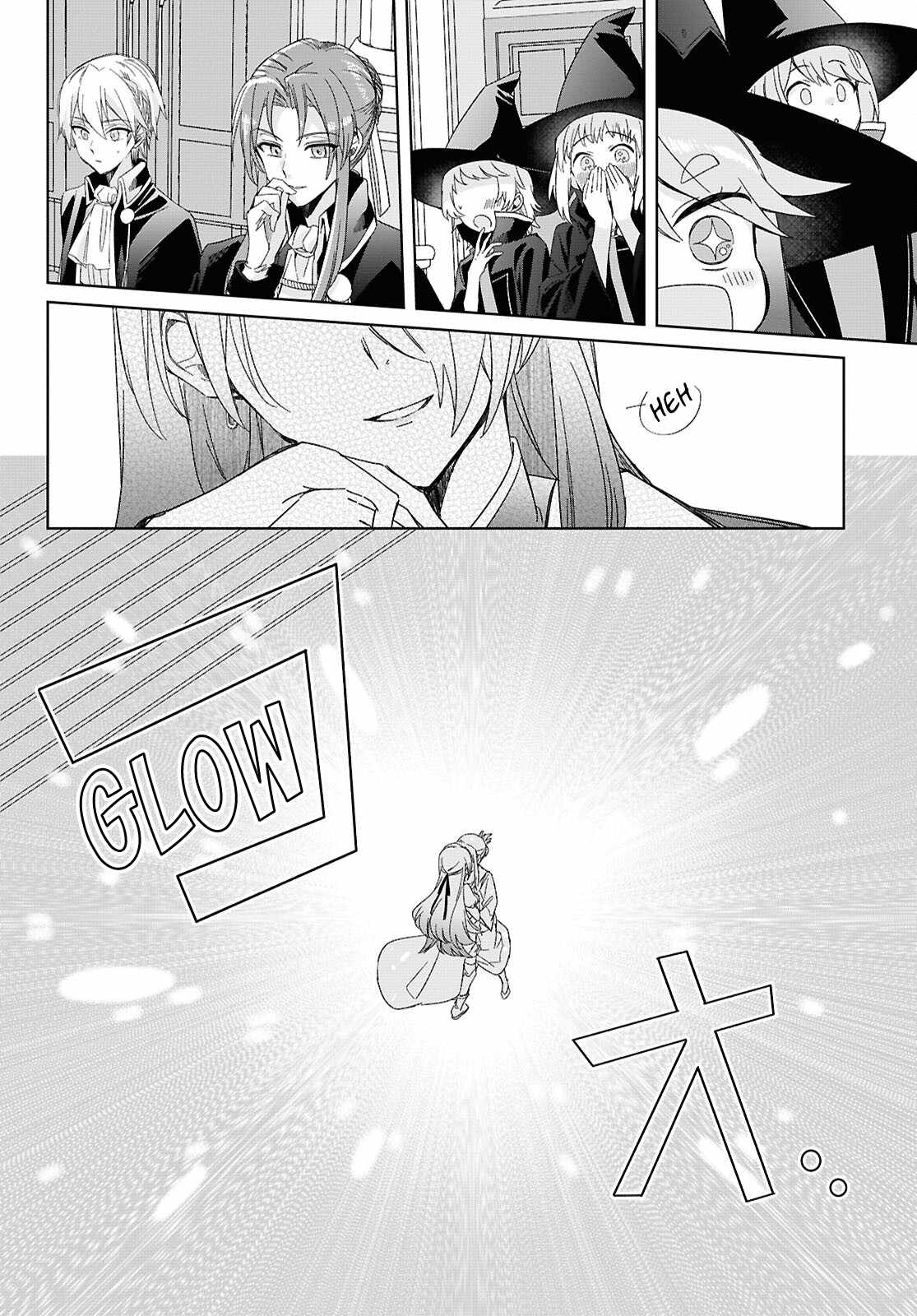 Muryoku Seijo to Munou Oujo Chapter 4 page 23