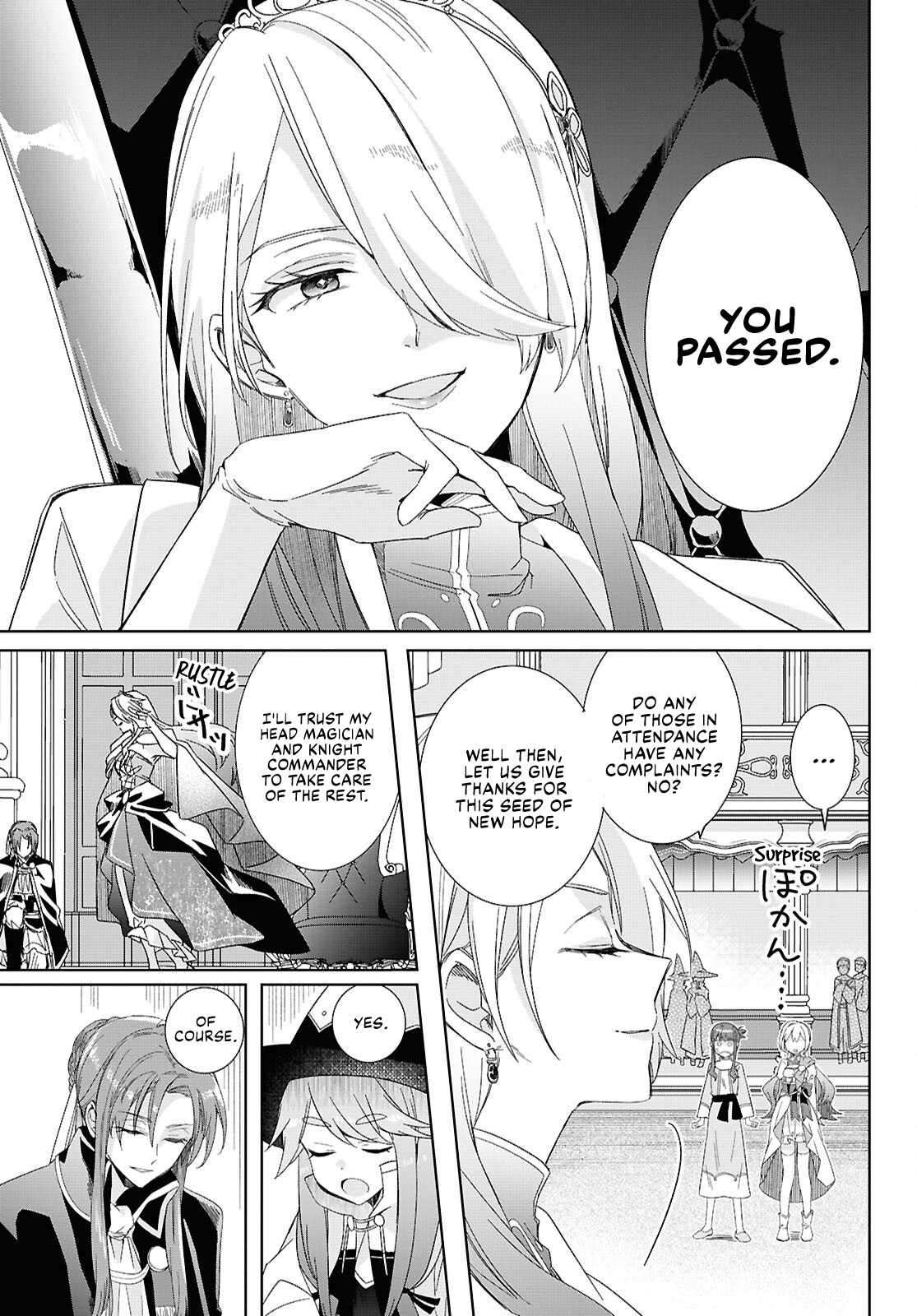 Muryoku Seijo to Munou Oujo Chapter 4 page 26