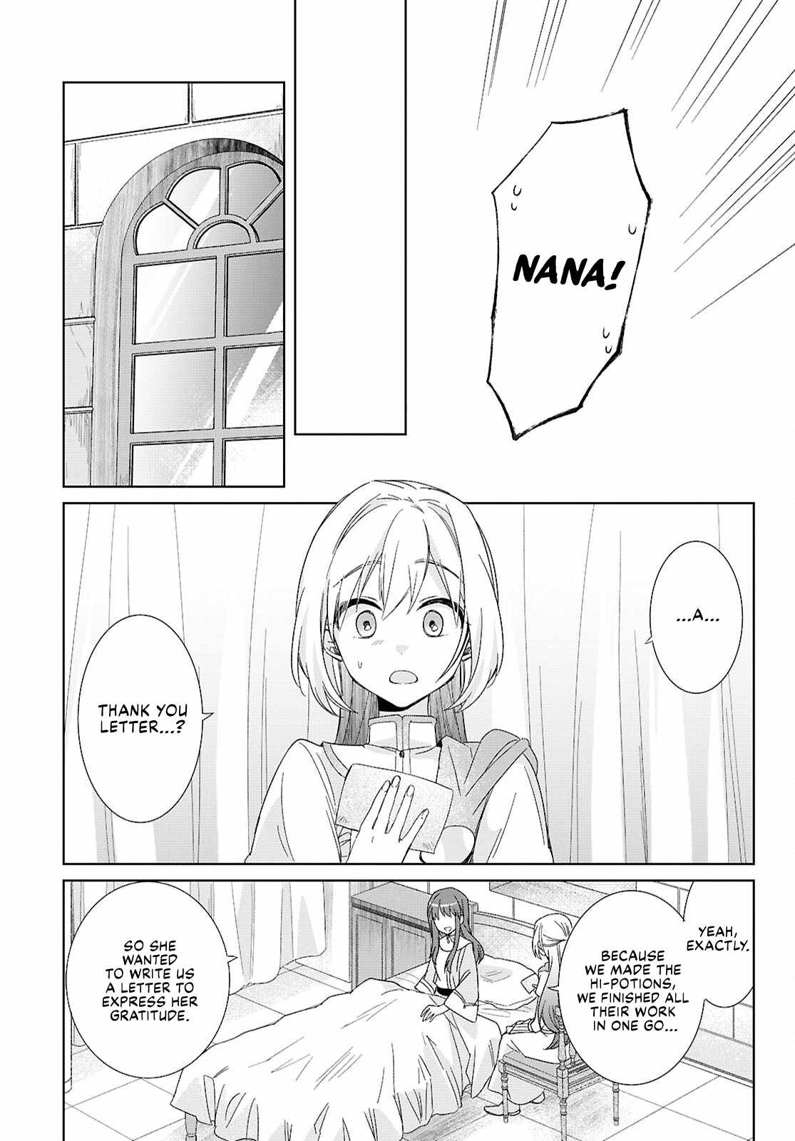 Muryoku Seijo to Munou Oujo Chapter 4 page 28