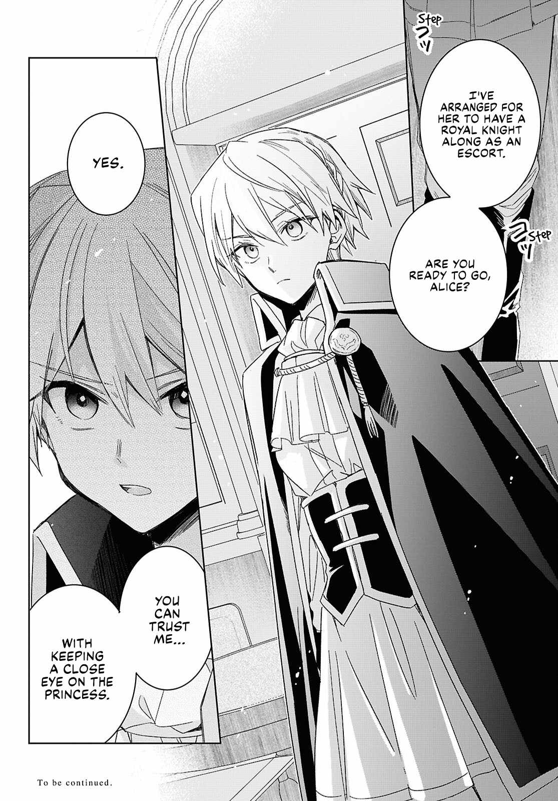 Muryoku Seijo to Munou Oujo Chapter 4 page 33