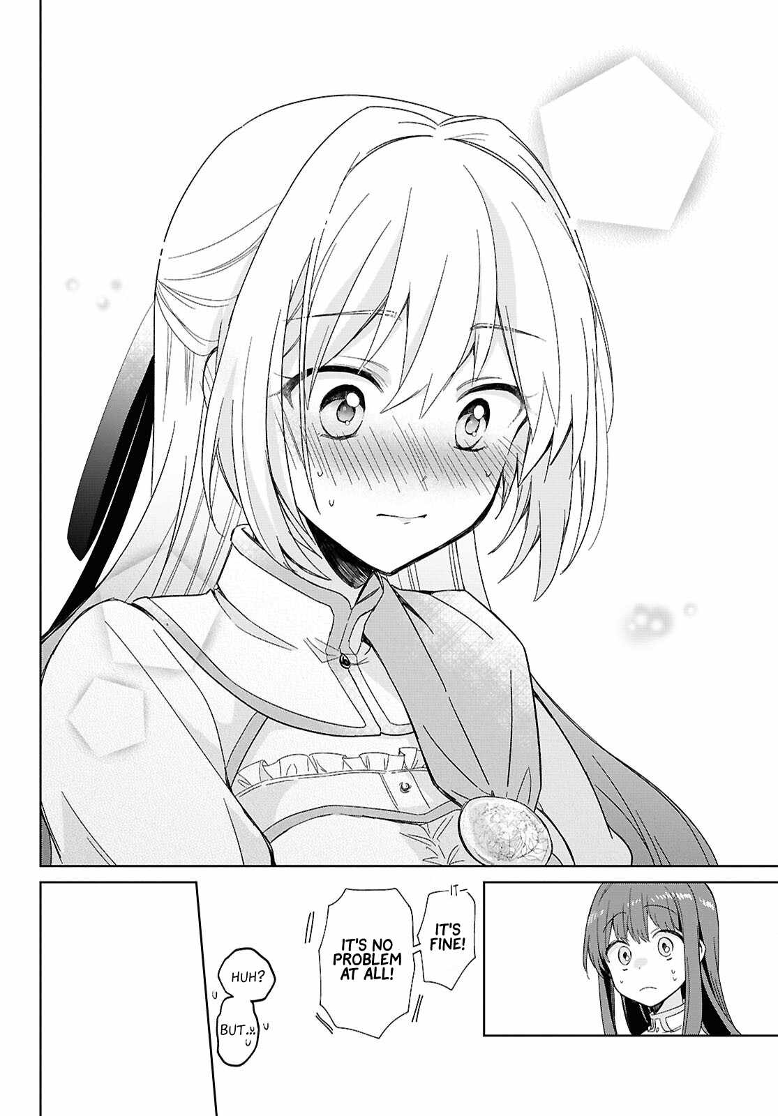 Muryoku Seijo to Munou Oujo Chapter 4 page 31