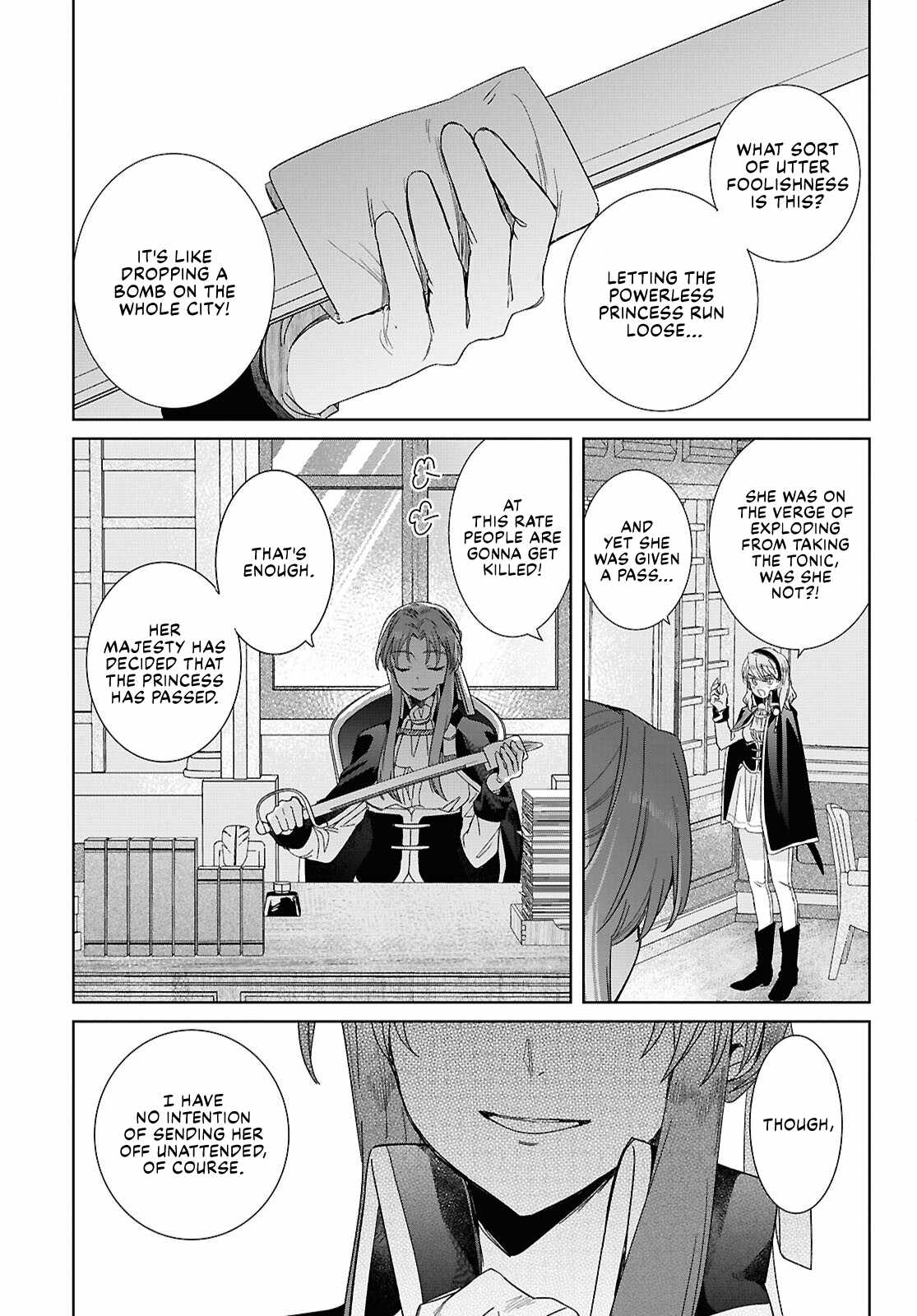 Muryoku Seijo to Munou Oujo Chapter 4 page 32