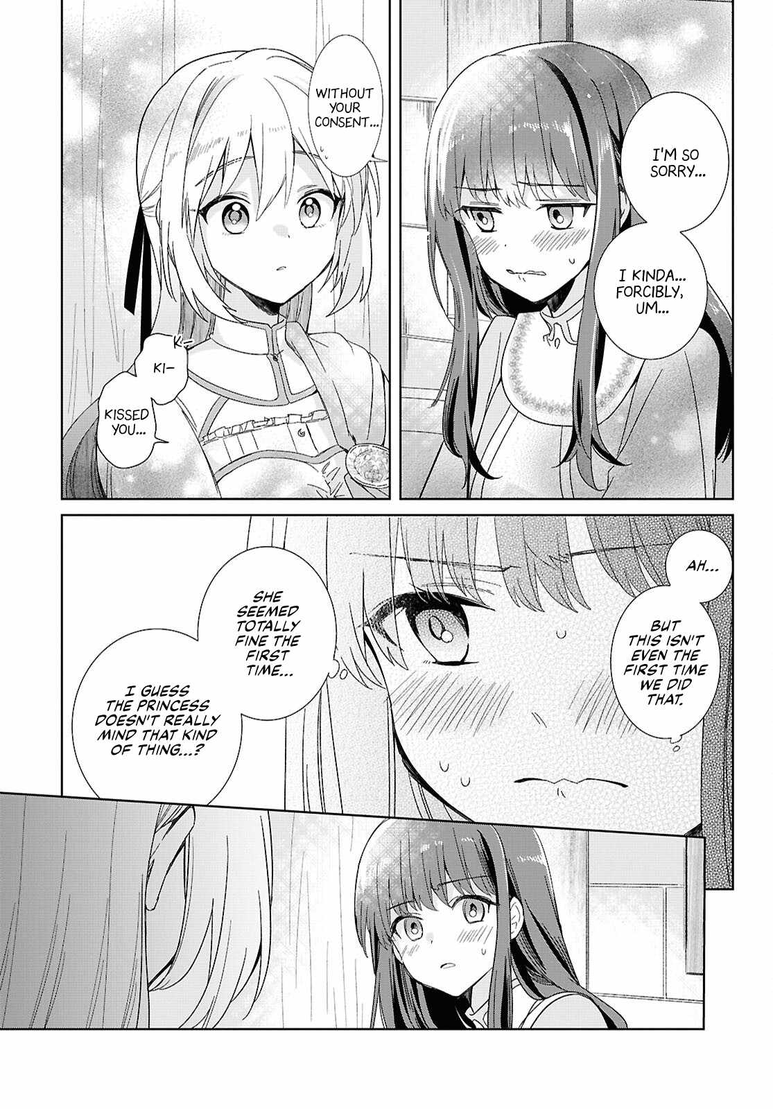 Muryoku Seijo to Munou Oujo Chapter 4 page 30