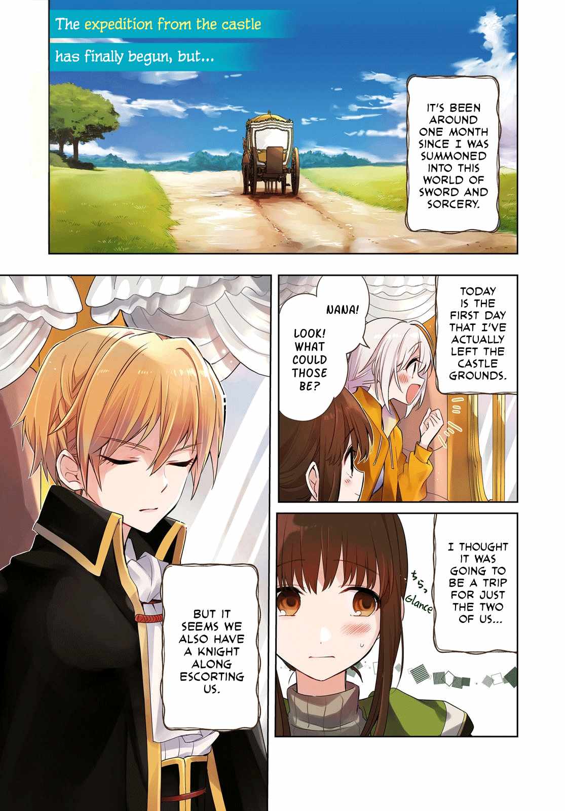 Muryoku Seijo to Munou Oujo Chapter 5 page 1