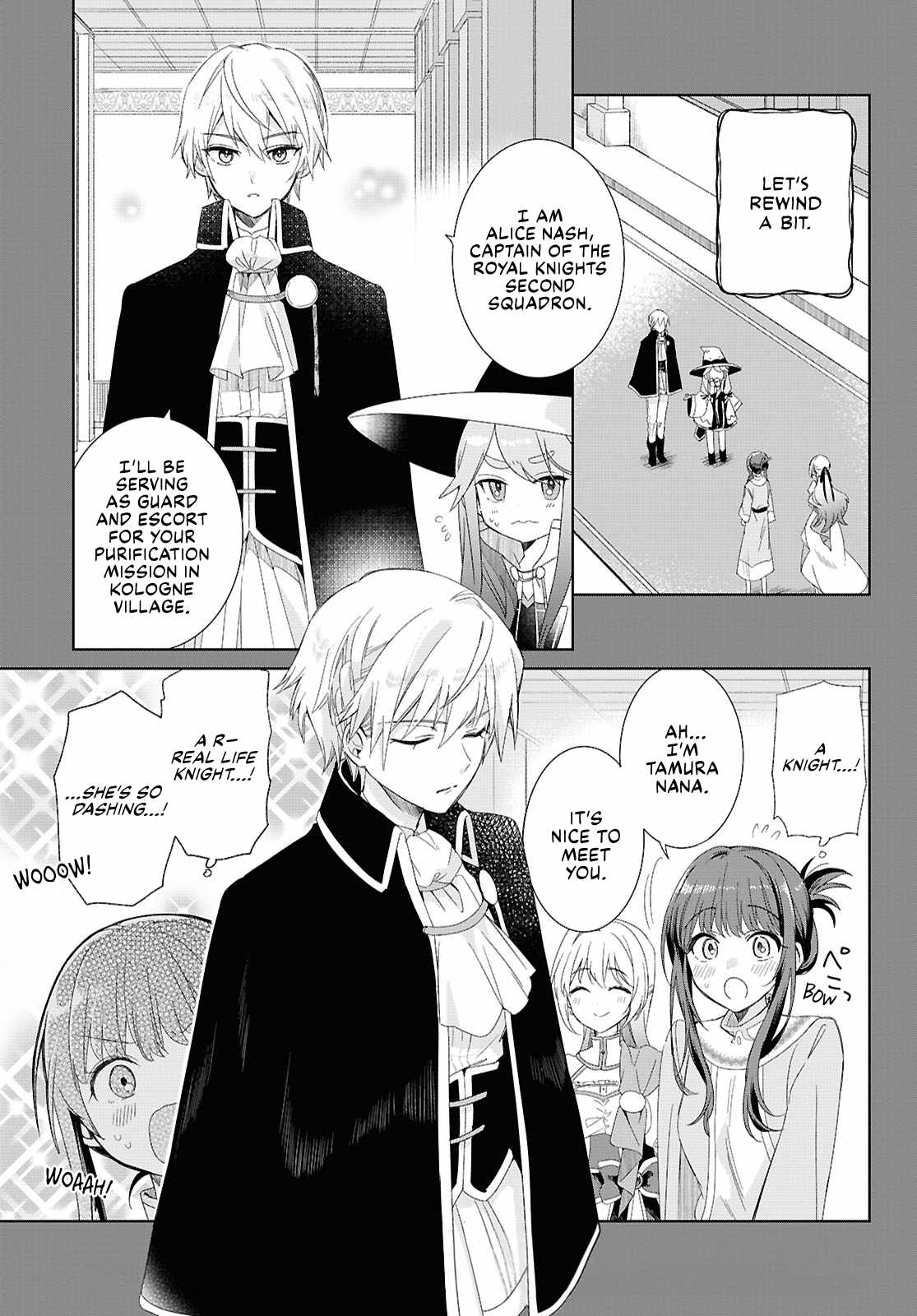 Muryoku Seijo to Munou Oujo Chapter 5 page 3