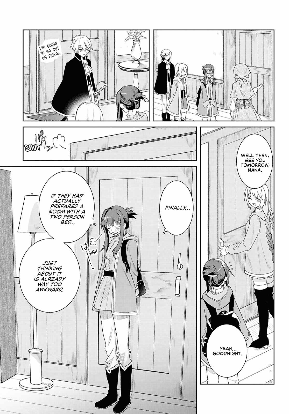Muryoku Seijo to Munou Oujo Chapter 5 page 17