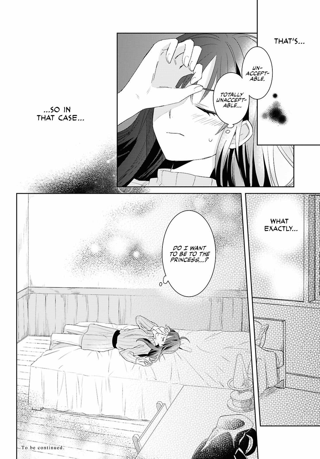 Muryoku Seijo to Munou Oujo Chapter 5 page 20