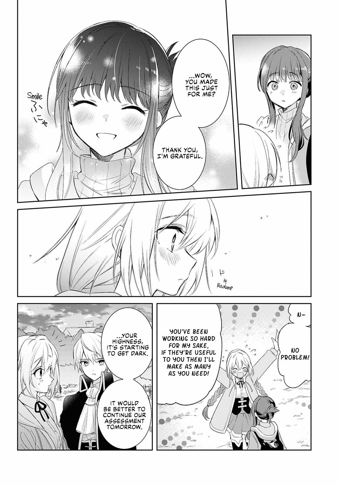 Muryoku Seijo to Munou Oujo Chapter 5 page 14