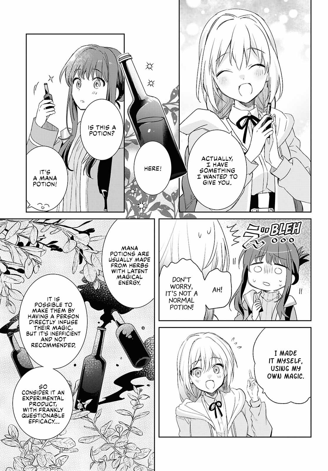Muryoku Seijo to Munou Oujo Chapter 5 page 13