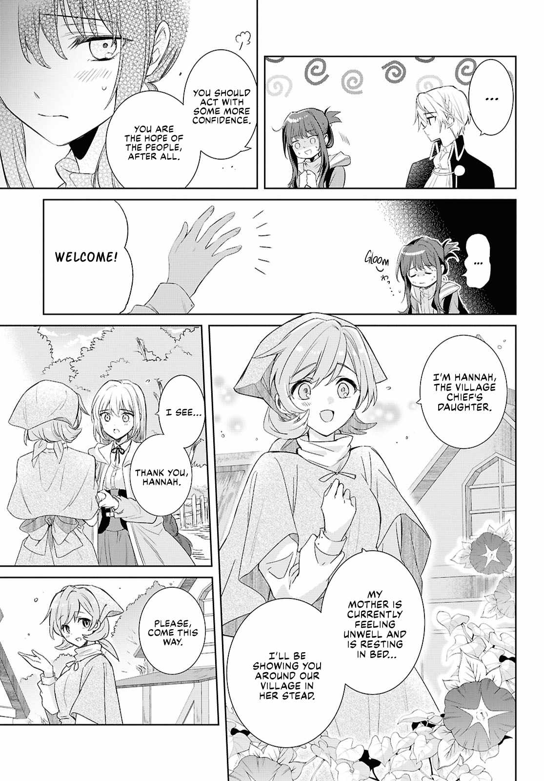 Muryoku Seijo to Munou Oujo Chapter 5 page 9