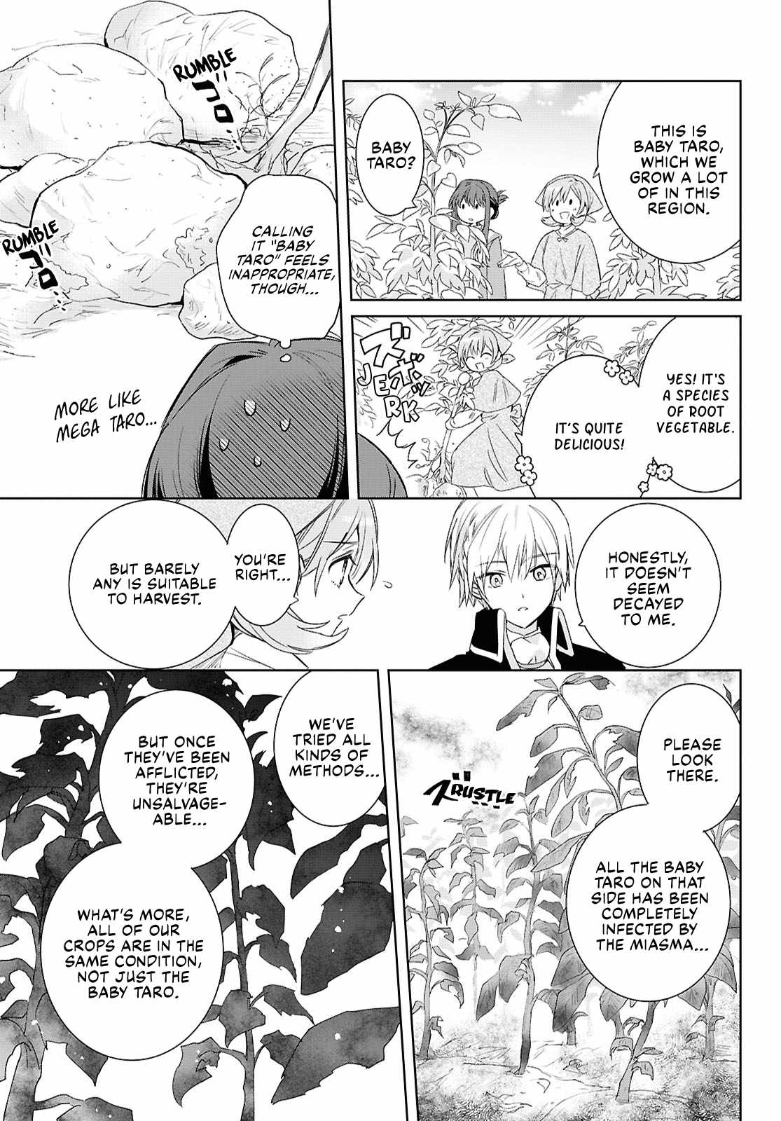 Muryoku Seijo to Munou Oujo Chapter 6 page 5