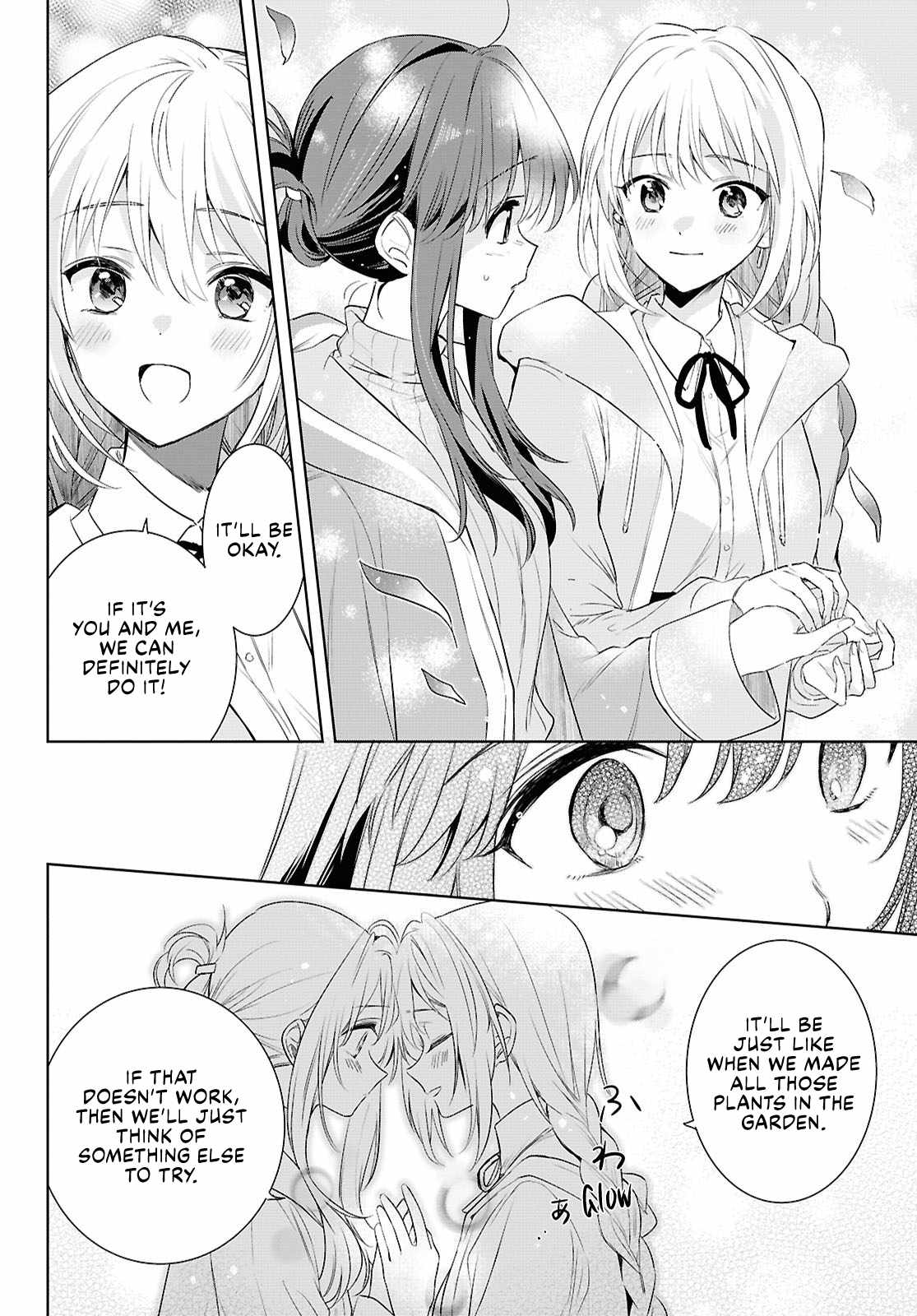 Muryoku Seijo to Munou Oujo Chapter 6 page 8