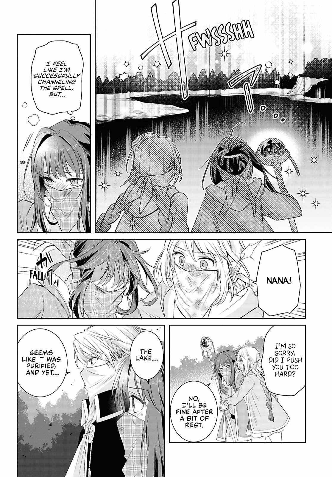 Muryoku Seijo to Munou Oujo Chapter 6 page 17