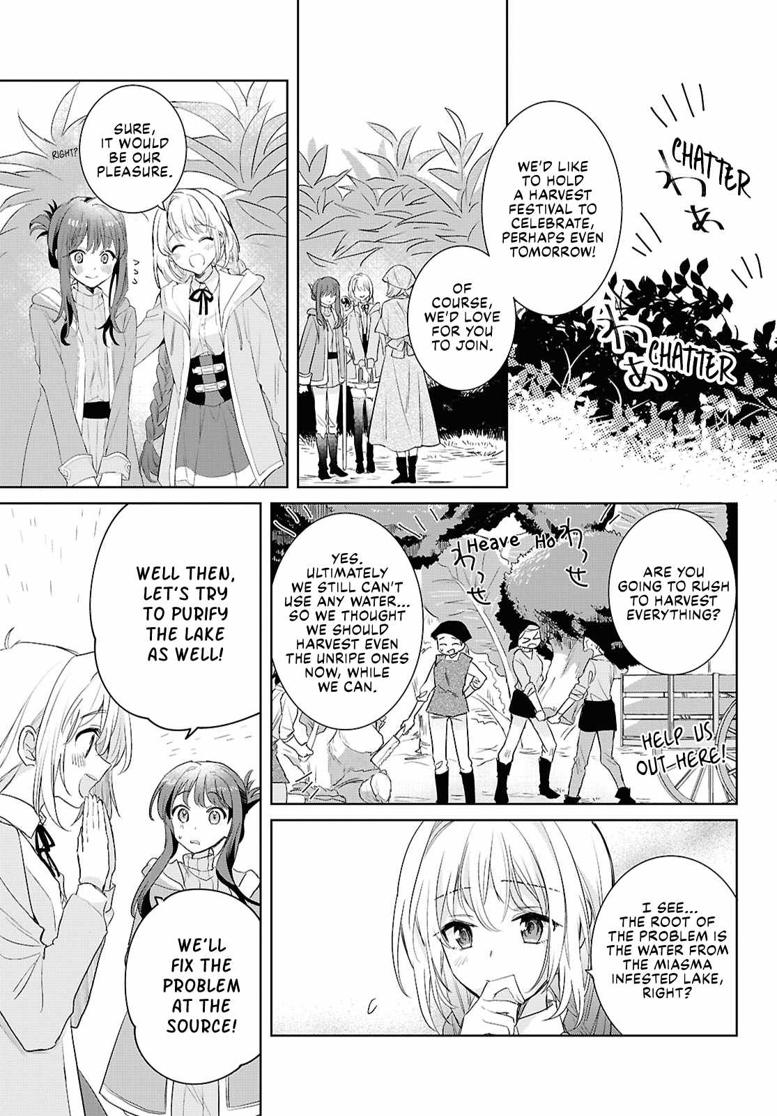 Muryoku Seijo to Munou Oujo Chapter 6 page 14