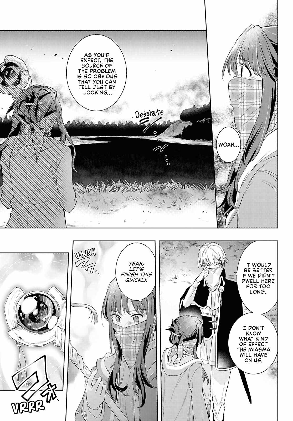 Muryoku Seijo to Munou Oujo Chapter 6 page 16
