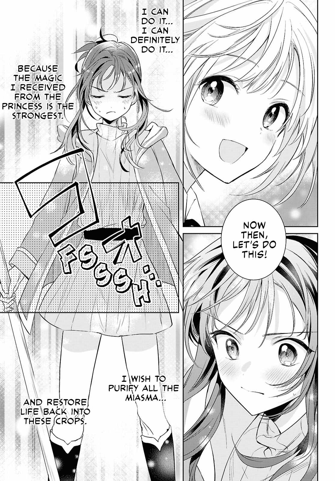 Muryoku Seijo to Munou Oujo Chapter 6 page 9