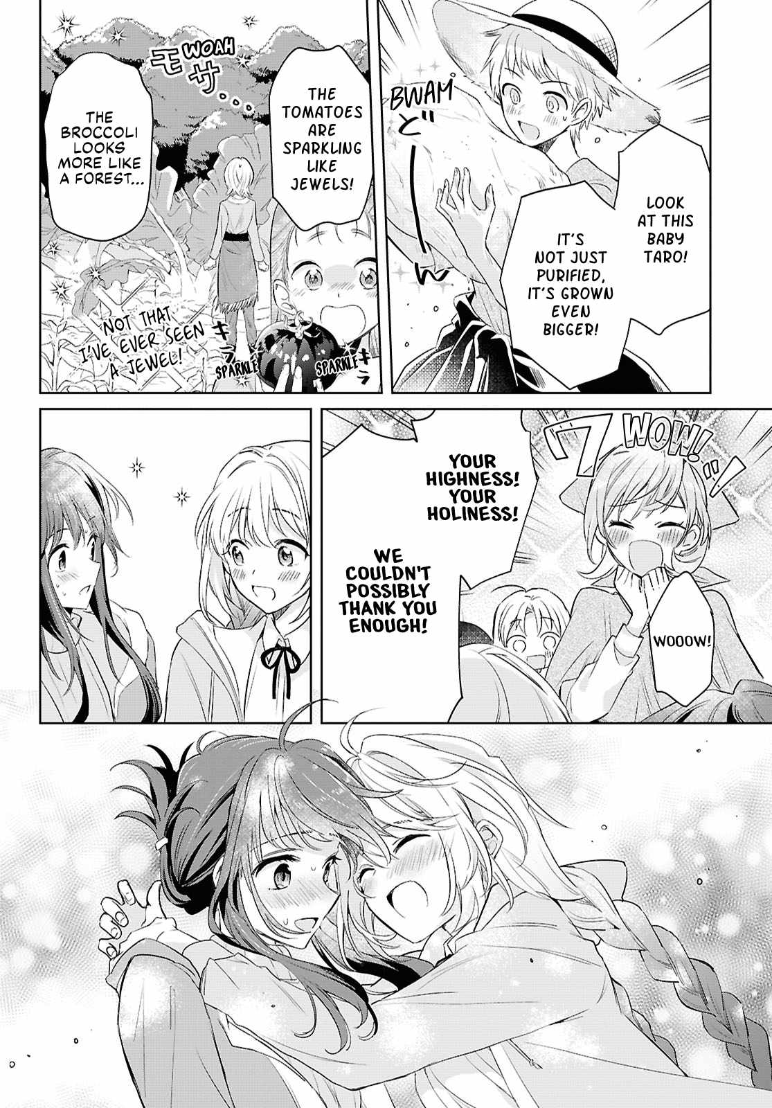 Muryoku Seijo to Munou Oujo Chapter 6 page 13