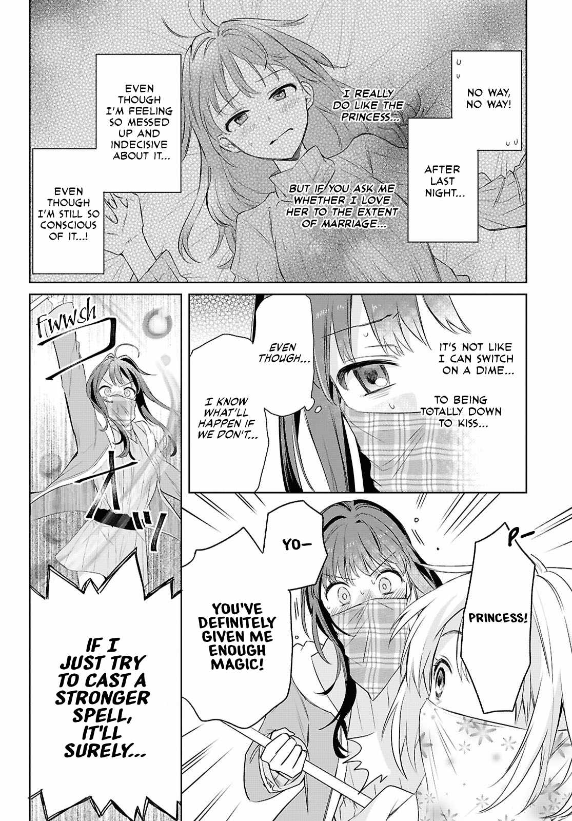 Muryoku Seijo to Munou Oujo Chapter 6 page 19
