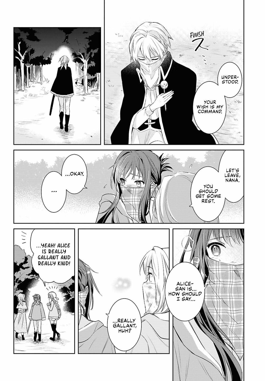 Muryoku Seijo to Munou Oujo Chapter 6 page 23