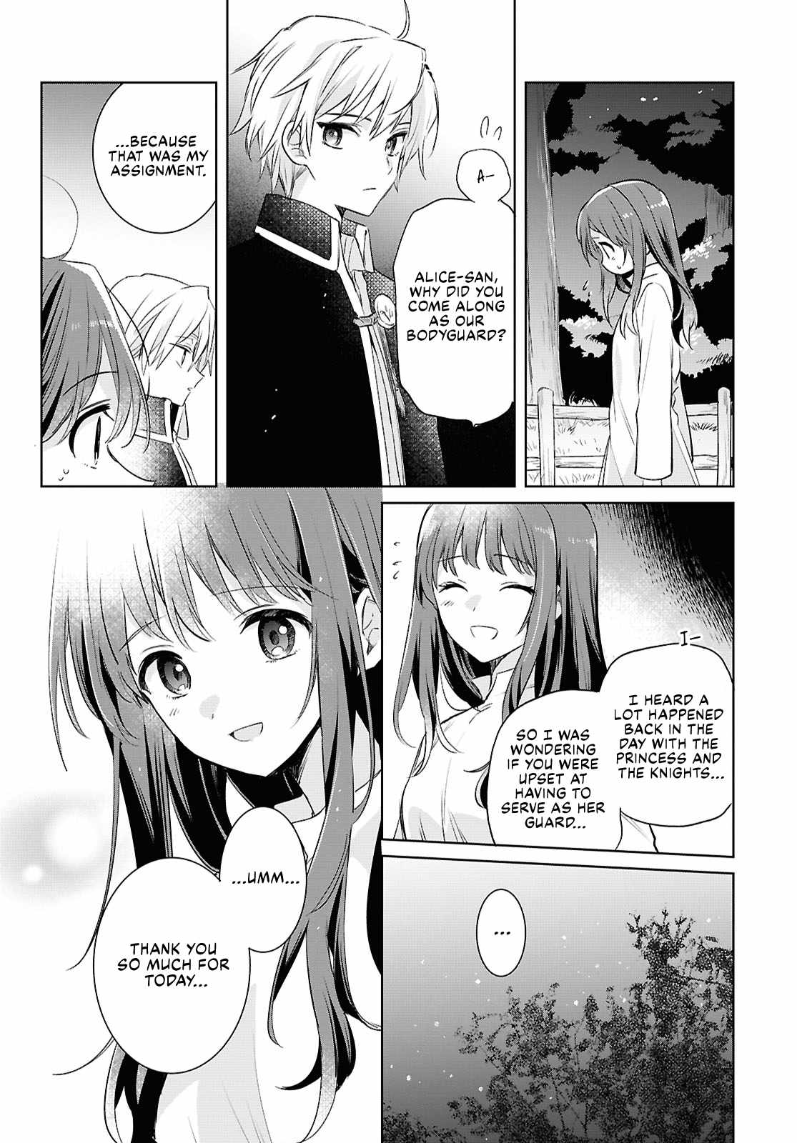 Muryoku Seijo to Munou Oujo Chapter 6 page 27