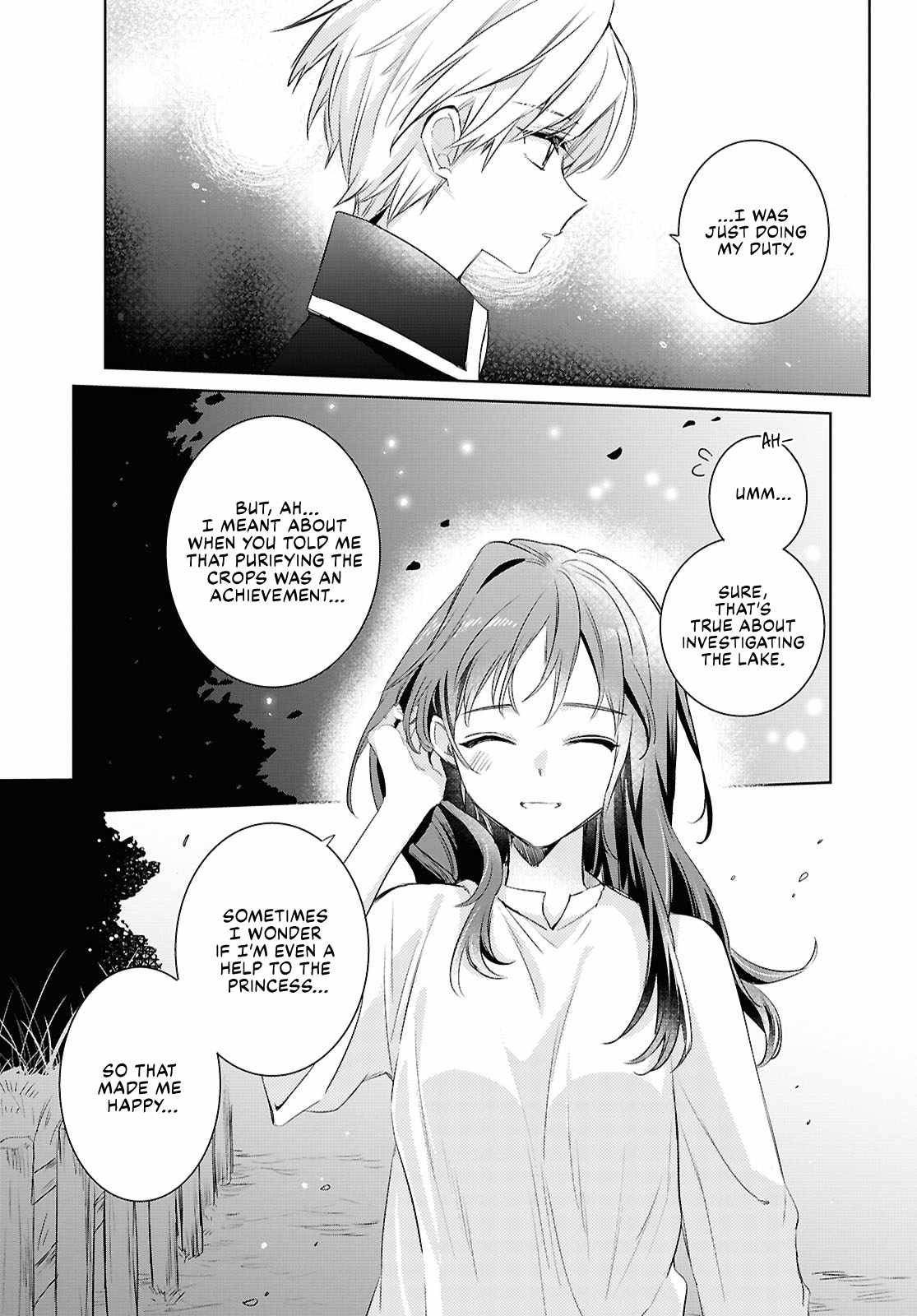 Muryoku Seijo to Munou Oujo Chapter 6 page 28