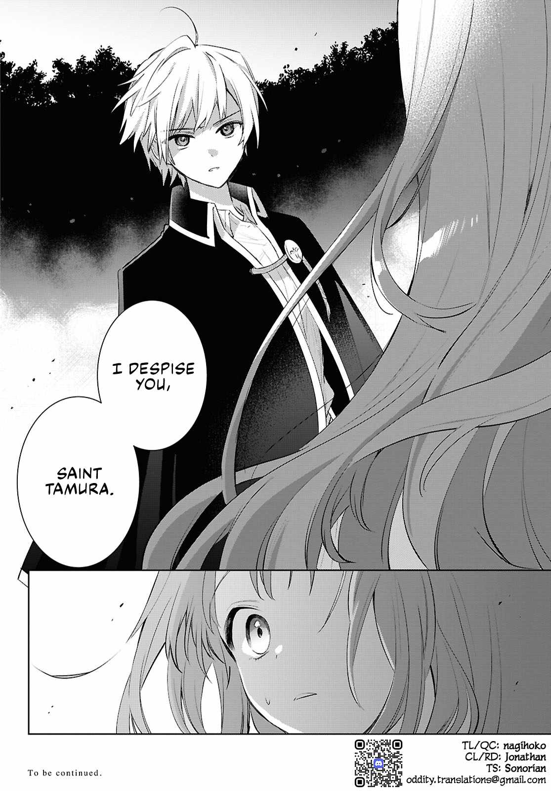 Muryoku Seijo to Munou Oujo Chapter 6 page 33