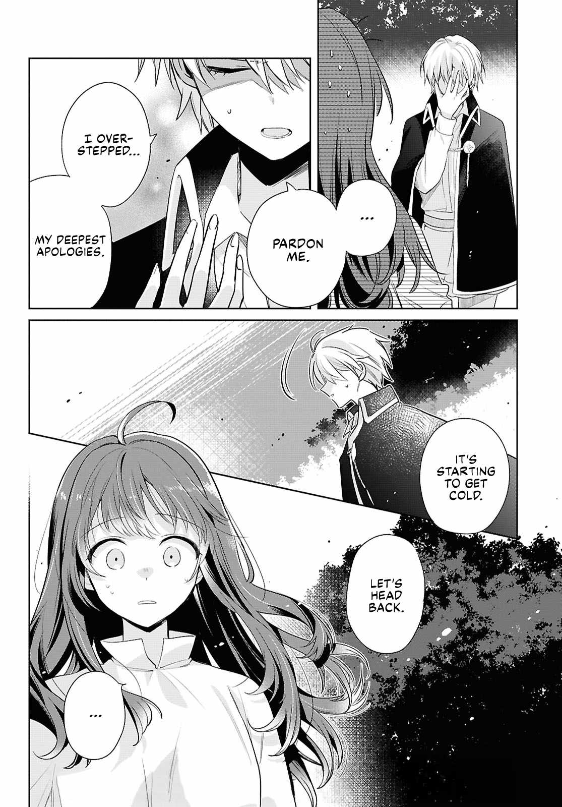 Muryoku Seijo to Munou Oujo Chapter 7 page 2