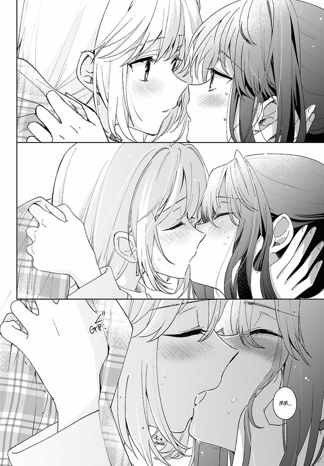 Muryoku Seijo to Munou Oujo Chapter 7 page 16
