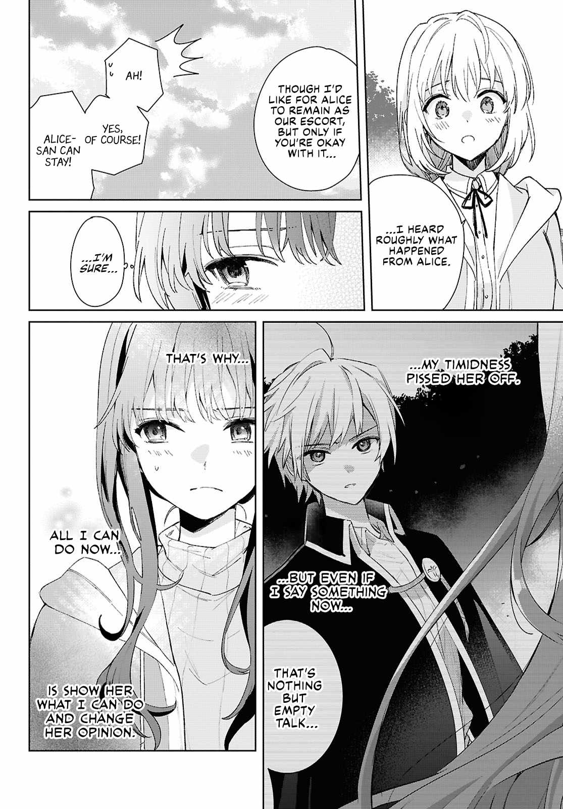 Muryoku Seijo to Munou Oujo Chapter 7 page 12