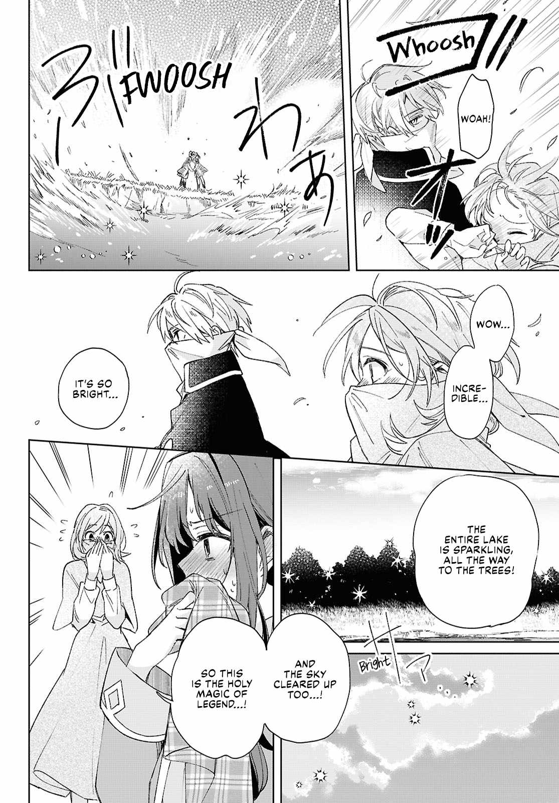 Muryoku Seijo to Munou Oujo Chapter 7 page 18