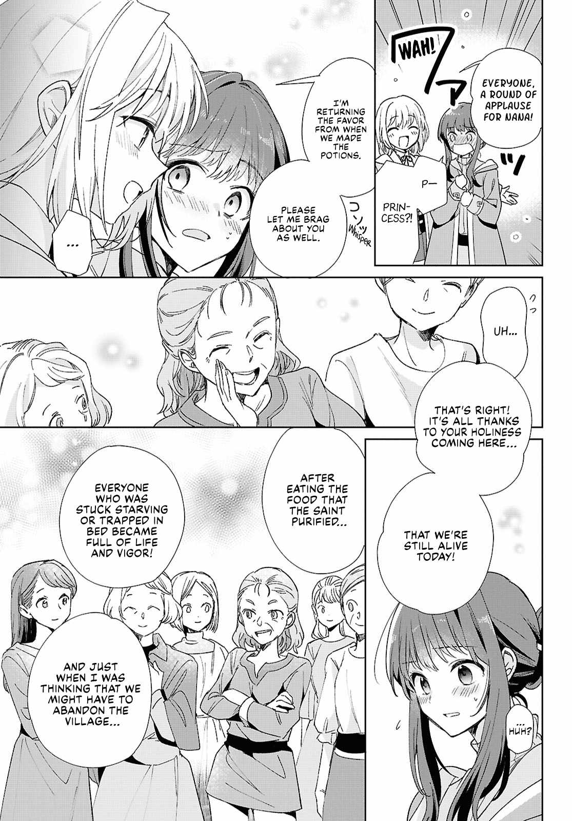 Muryoku Seijo to Munou Oujo Chapter 7 page 9