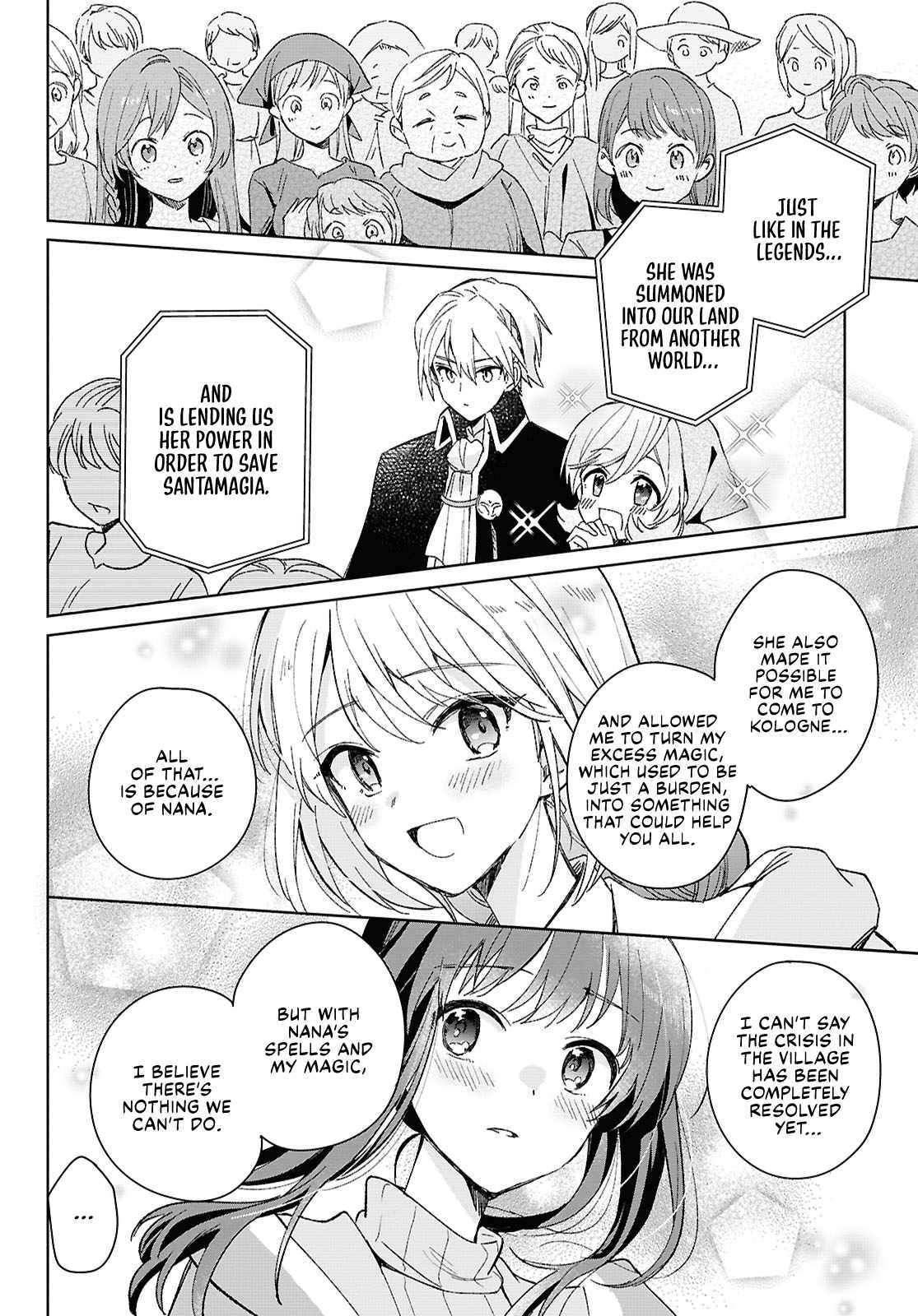 Muryoku Seijo to Munou Oujo Chapter 7 page 8